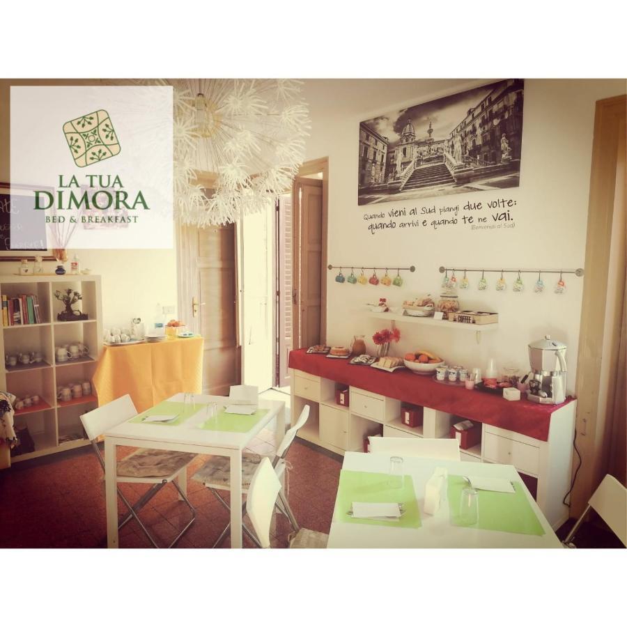B&B La Tua Dimora Palermo Exteriér fotografie